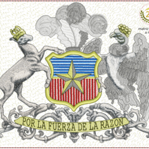ESCUDO_CHILE_GRIS_DOS_200-280