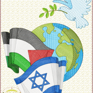 CESE_AL_FUE_ARABE_200-280