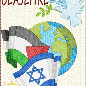 CESE_AL_FUE_ENG_200-280