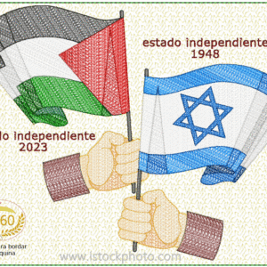 EST_PALE_2023_ESP_200-280