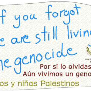PANCARTA_PALESTINA_200-280.
