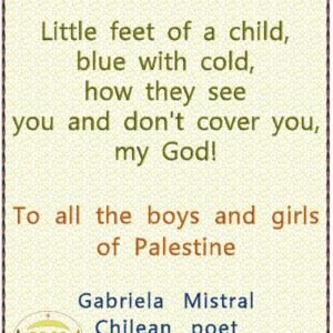 EH_NETANYAHU_ENG_200-280